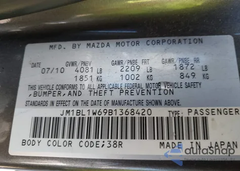 2011 Mazda Mazda3 S Grand Touring z USA, uszkodzony, nr VIN JM1BL1W69B1368420